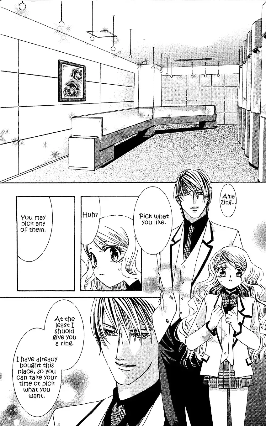 Kiss wa 0 Toki wo Sugite kara Chapter 1 45